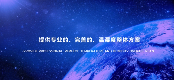 “回南天”墻壁都在流水？做好這5步，去除濕氣，家里干燥忒舒服